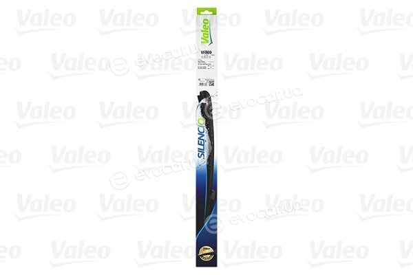 Valeo 577869