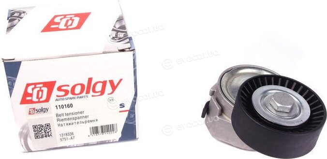Solgy 110160