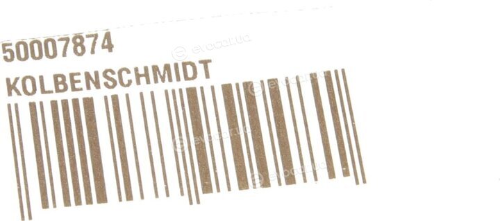 Kolbenschmidt 50007874