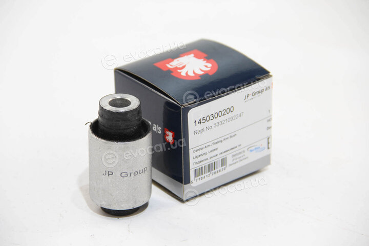 JP Group 1450300200