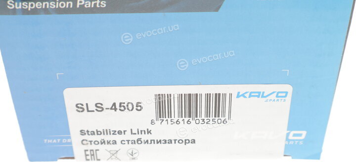 Kavo SLS-4505
