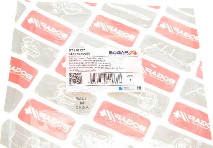 Bogap B7118127
