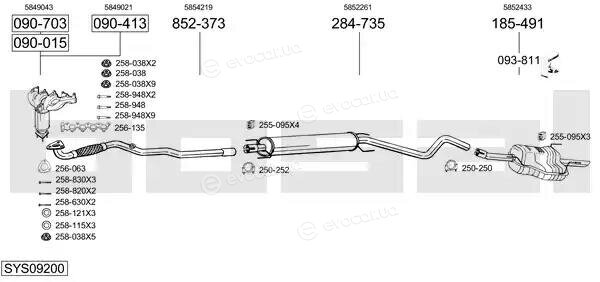 Bosal SYS09200