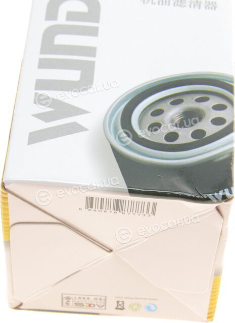 Wunder WY 921