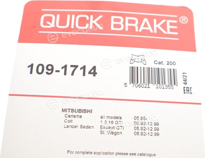 Kawe / Quick Brake 109-1714