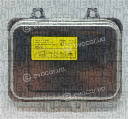 Magneti Marelli 713121817002