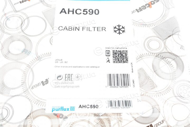 Purflux AHC590