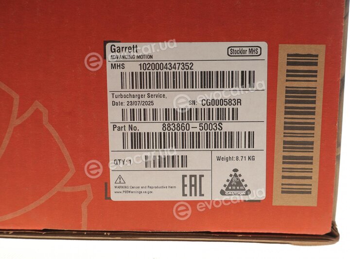 Garrett 883860-5003S