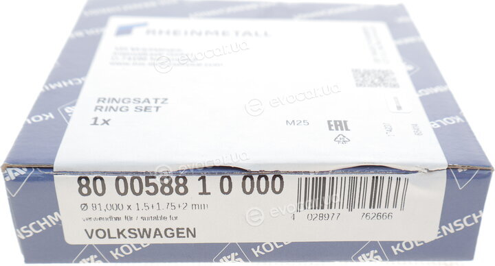 Kolbenschmidt 800058810000