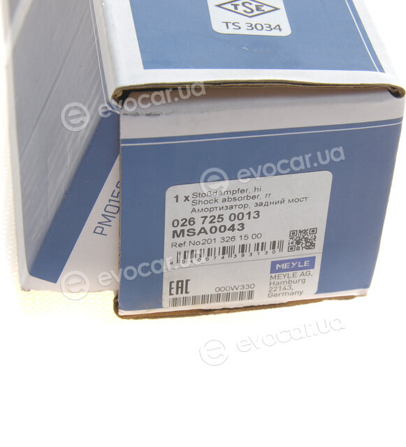 Meyle 026 725 0013