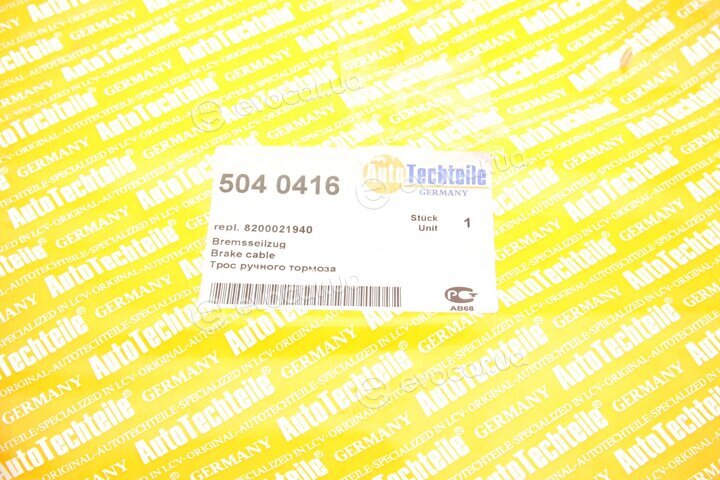 Autotechteile 504 0416