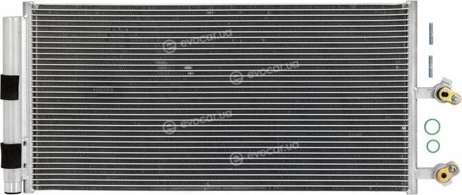 Bosch 1986AD2485
