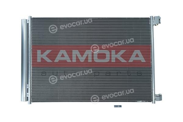Kamoka 7800085