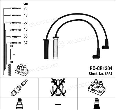 NGK / NTK RCCR1204