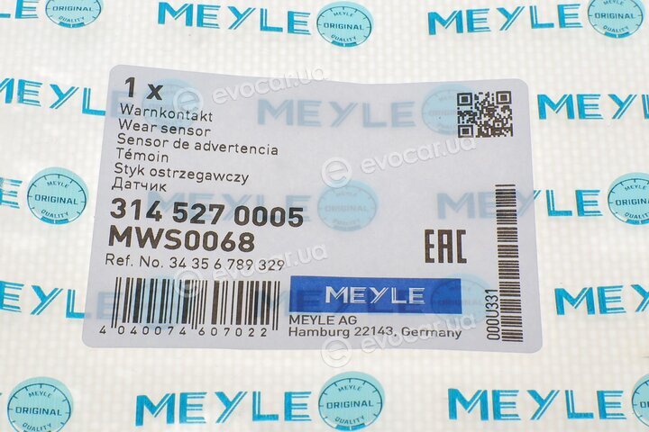 Meyle 314 527 0005