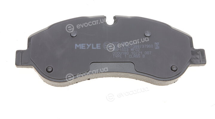 Meyle 025 256 0217