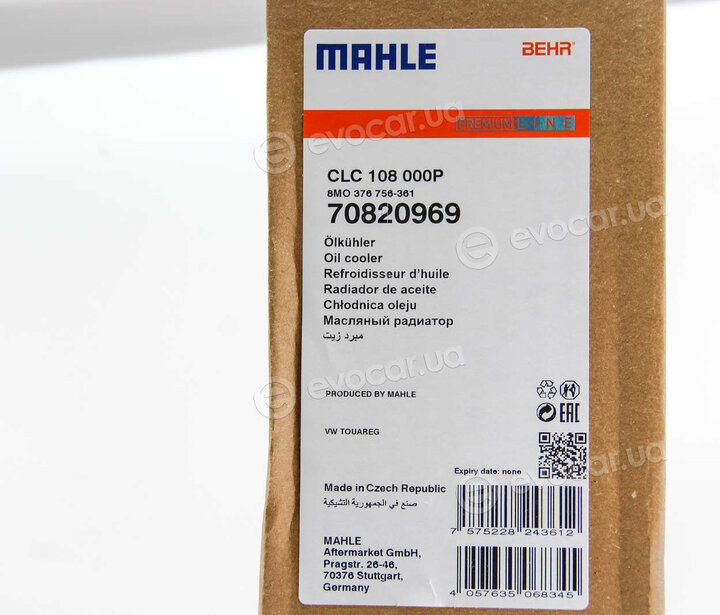 Mahle CLC 108 000P