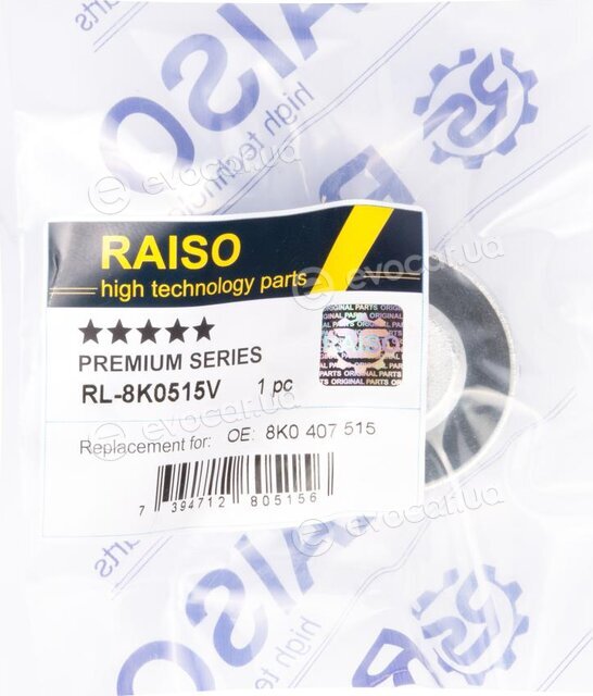 Raiso RL8K0515V