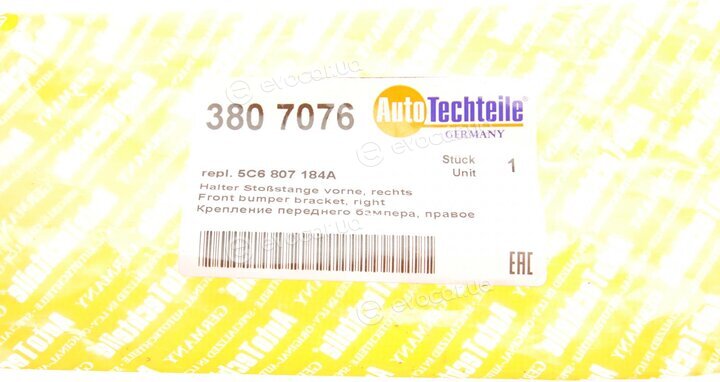Autotechteile 380 7076