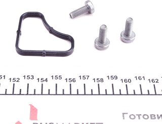 Renault / Nissan 77 01 476 602