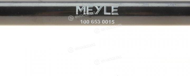 Meyle 100 653 0015