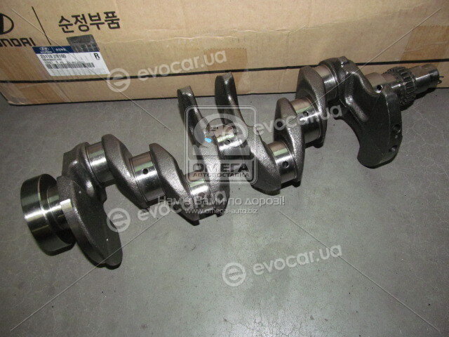 Kia / Hyundai 23110–2B100