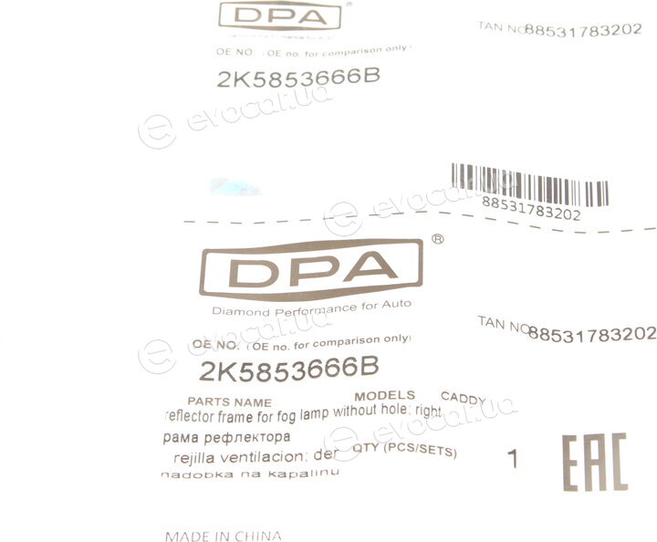 DPA 88531783202