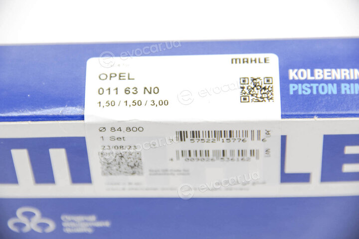 Mahle 011 63 N0