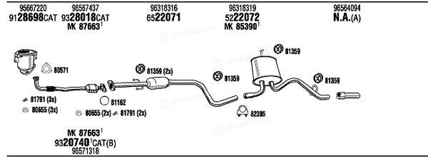 Walker / Fonos DWK010005BA