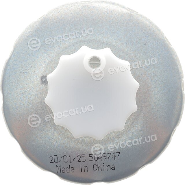 Sofima S 2810 NR