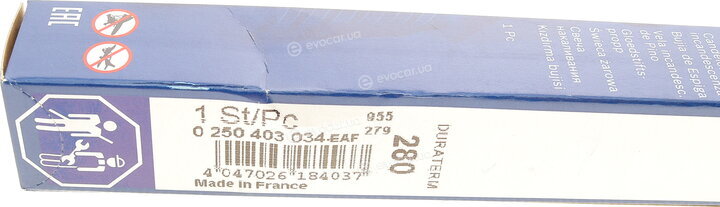 Bosch 0 250 403 034