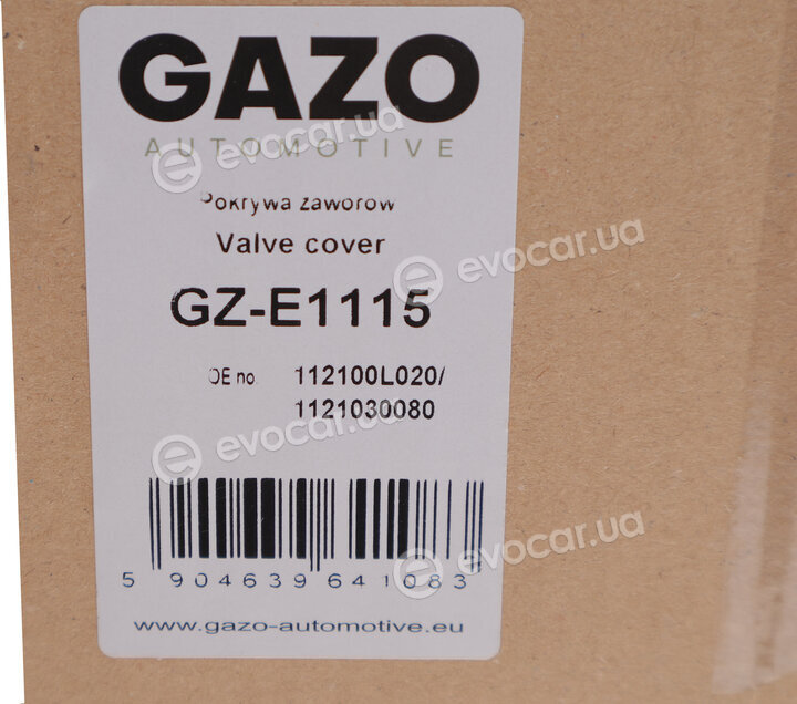 Gazo GZ-E1115