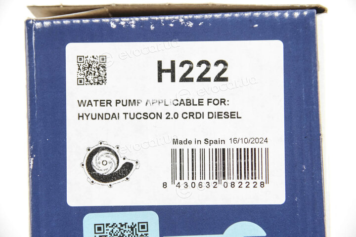 Dolz H222