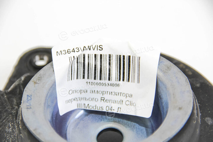 Anvis / Kleber M3643