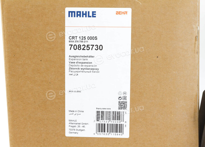 Mahle CRT 125 000S