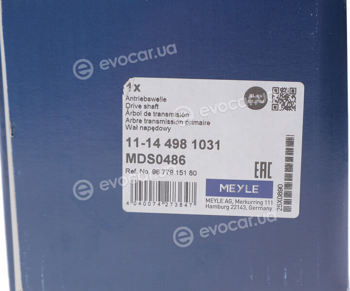 Meyle 11-14 498 1031
