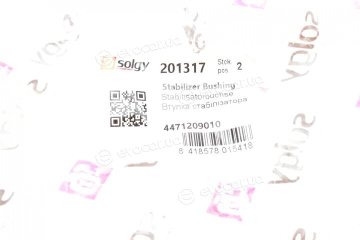 Solgy 201317