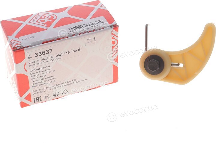Febi 33637