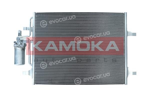Kamoka 7800055