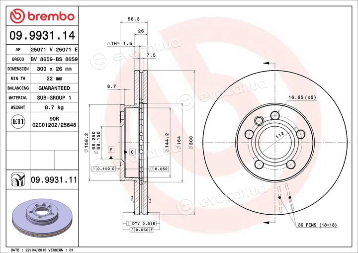 Brembo 09.9931.11