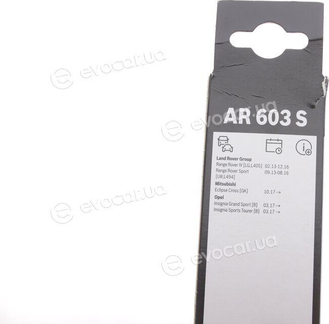 Bosch 3 397 014 537