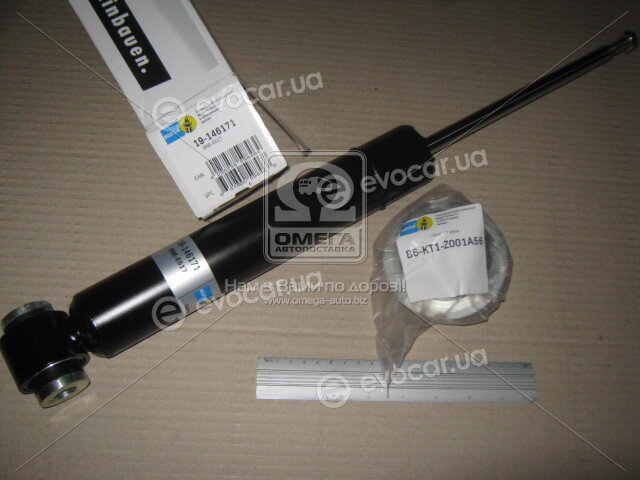 Bilstein 19-146171