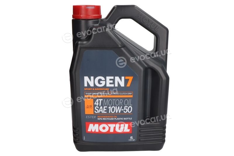 Motul 111823