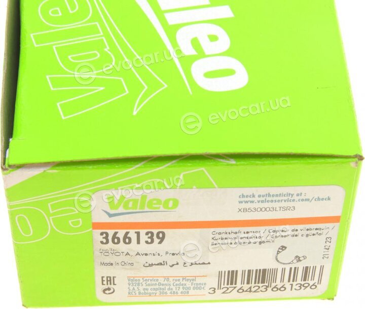 Valeo 366139