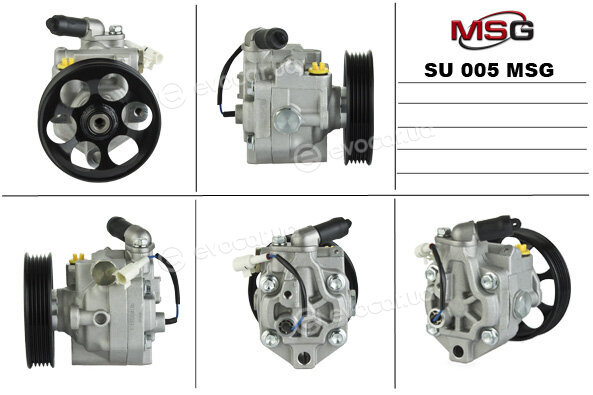 MSG SU005