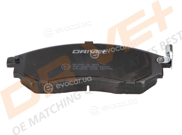 Drive+ DP1010.10.0016
