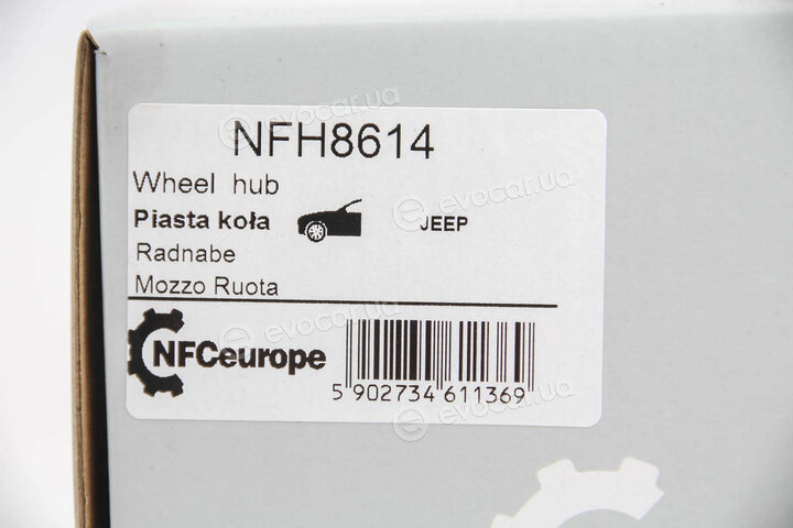 NFC NFH8614