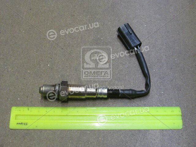 Kia / Hyundai 39210-23500