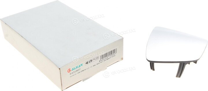 Alkar 6431807