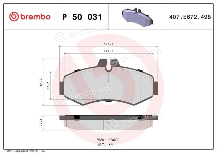 Brembo P 50 031